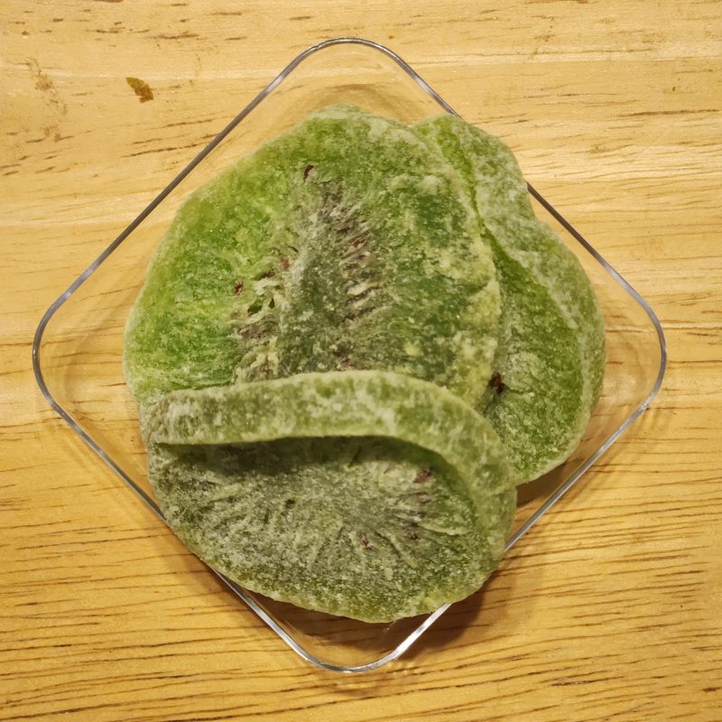 Kiwi Aysen